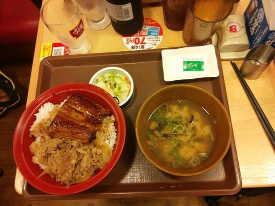 Sukiya, Shijo Horikawa